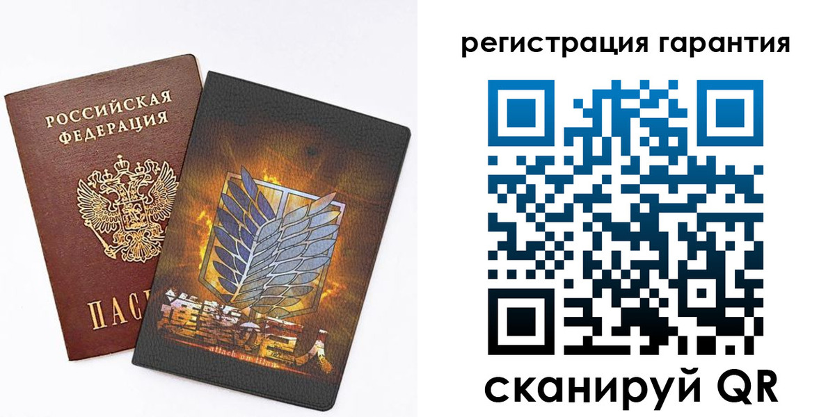 прописка для кредита в Верхнем Уфалее